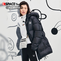 Cspace Puma X TYAKASHA Puma Takasa joint goose down men and women down jacket 595561