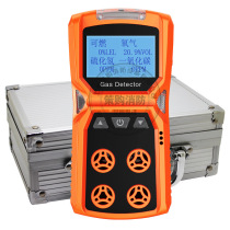 Four-in-one gas detector toxic and harmful combustible oxygen ammonia concentration alarm