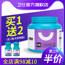 Weishi soft lecithin 500g Dog food Dog hair beauty powder Teddy Pet hair nutrition Seaweed fish oil