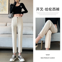 White Suit Kharen Pants Woman Summer Thin with high waist display slim straight cylinder pants 90% casual open fork smoke pipe womens pants
