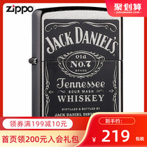 zipp official flagship store lighter zippo genuine lighter zippo mens Jack Danny original 24779