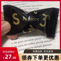 Mystery language handmade truffle dark chocolate bulk matcha raw Qiao Net red air snacks send girlfriend gift box happy candy