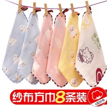 Thick long towel wash facial towel cleansing wet water Childrens towel Super soft face towel square towel cotton linen double-sided face