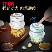 TFBN Machine Garlic Distributor Garlic Distributor Home Electric Garlic Rotary Small Cutting Garlic