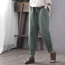 Han Suoyi retro art spring and autumn new cotton linen casual pants women loose linen leggings women's pants