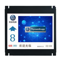 Thyssenkone advertising elevator LCD screen Floor display car outbound video advertising outbound screen