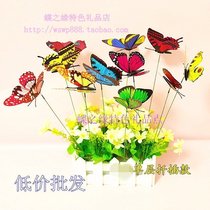 9cm cutting butterfly plugin arrangements with plunger new dress up home decoration flower collocation