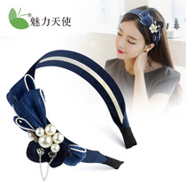 Hairband female Japanese and Korean bow imitation pearl headband pressure hair wide-side ribbon headgear simple hair grotto hair accessories