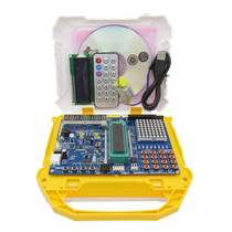 Learning development board microcontroller 51 development board experiment box board 51hc6800-esv2 0