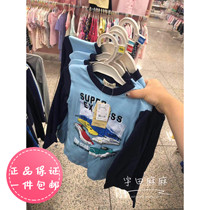 Spot Japan Buy back children Shinkansen train lingerie suit autumu pants cotton sweatpants boy high-speed rail