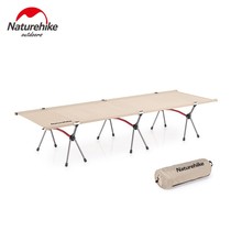 Naturehike Norway Marine Aluminum Alloy Folding Bed Hospital Bed Office Naturehike Naturehike NatureHike