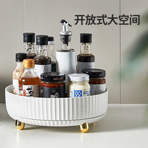 Rotating Seasoning rack Home Kitchen Accessories Multifunction Soy Sauce Bottle Seasonings Containing Shelf God
