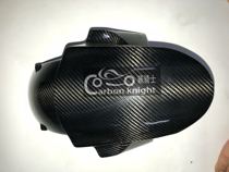 Kawasaki z1000 front mud block