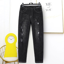 Oversize Broken Hole Jeans Woman Loose thin stretch pants 230i catty girl Harun pants Ocean Hide Meat Tide