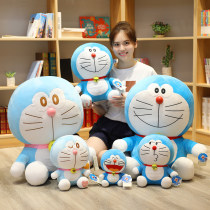 Genuine Doraemon dolls plush toys dolls dolls Dingdang cat pillows birthday gifts female