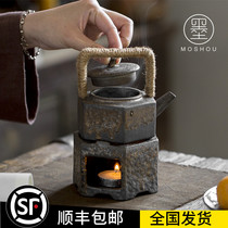 Mo Shou Japanese retro tea heater Ceramic tea heater Candle Alcohol lamp Teapot heating furnace Tea set accessories