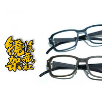 Officially authorized Markus T M3 327 340 346 German handmade frame large size ultra-light eyeglass frame