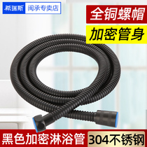 BLACK SHOWER HOSE SHOWER NOZZLE HOSE 1 5 m SHOWER WATER HEATER STAINLESS STEEL SHOWER HOSE ACCESSORIES 2 m