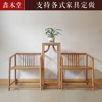 New Chinese style armchair old elm armchair tea chair comb back chair Zen chair modern minimalist chair paint-free Zen furniture