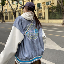 Yuki Great White American Retro Collage PU Leather Jacket Female Embroidered Cardiovert Loose BF Student Baseball Suit Jacket