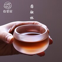 Pick to Liju handmade boutique glass cup tea single cup cup small Bowl Cup Kung Fu Cup transparent heat-resistant glass