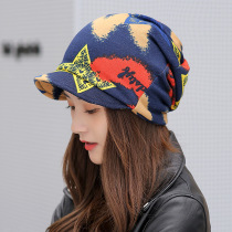 2020 new hot pins Fashion pentagram Duck Tongue Cap Women Casual Fashion 100 Hitch Short-Brim Collage Hat Hat
