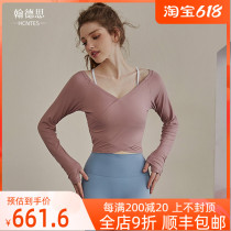 HCNTES Yoga Suit Women Blouse Fall Net Red Beauty Back Long Sleeve Running Professional Fitness Sports T Supper