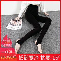 Bottom pants female autumn and winter thickness northeast thick high waist one foot trousers to grow tall warm cotton pants