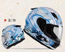 Taiwan SOL motorcycle helmet SF-2 female Small appearance Four Seasons locomotive full helmet children kart helmet