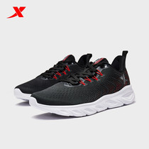 Special step mens shoes 2020 autumn and summer new shock absorption running sports light leisure mesh breathable 980319110681
