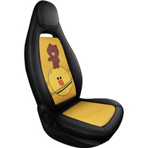 Suitable for 19 20 new Baojun e100 e200 e300 car seat cushion cover all-inclusive customized special car