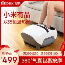 Millet Pedicure machine foot massager instrument plantar leg acupuncture point home kneading press foot artifact foot therapy instrument