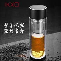 IKXO tea water separation tea cup mens female portable thermal insulation double business glass cup creative with hand water glass