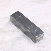 Japan DECORTE Daike new version of AQ white sandalwood pasta cream 125ml