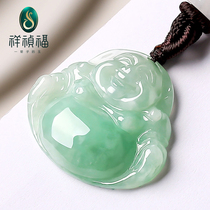 Xiangzhen Fu natural A goods jade pendant Jade Buddha big belly Maitreya smile Buddha Jade small Buddha Gong necklace jade pendant men and women