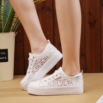 Summer hollow plate shoes Lace breathable mesh white shoes womens large size womens shoes 41-43 thick bottom muffin casual shoes