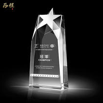 Creative five-pointed star crystal trophy custom excellent staff medal trophy custom high-end atmosphere recognition souvenir