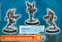 Infinity Alev Ekdromoi (HMG)(Spot)