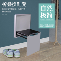 Shoe bench Wall folding stool aluminum alloy Wall stool folding chair wall-mounted home door wall-mounted shoe chair stool