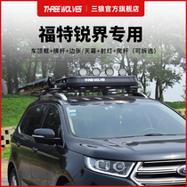 15 -21 Ford Sharp Boundaries Roof Luggage Frame Sharp Boundaries Special Roof Luggage Rack Shelf Self Driving Retrofit