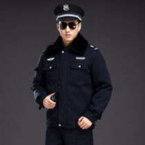 Security clothing winter cotton clothing uniform cotton clothing thickened work clothes suit Mens winter cold clothing coat quilted jacket BA01