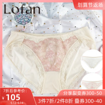 Lofan middle waist comfortable hip underwear crotch antibacterial deodorant breifs J2SX3008