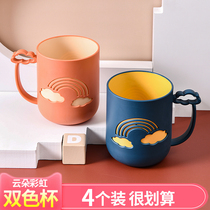 Wojiu couples mouthwash cup cup brushing toothbrush cup cup toothbrush tooth cylinder plastic family three dental cup set