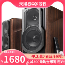 Comber S2000MKIII active 2 0 wood computer sound TV projector Bluetooth speaker HIFI listening high power Impact Home Bookshelf Living room Home Cinema Heavy Low Sound Gun