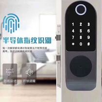 Externalized door lock household electronic apartment Smart Lock Universal old-fashioned anti-theft door wooden door iron door code lock fingerprint lock