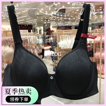 Thailand Wacoal bra has steel rims full cups double breasts big breasts underwear F cups 95 thin cups WB7392