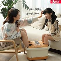 dongzhi dongzhi Double Foot Bath Automatic Massage Electric Foot Bath Heating Foot Bath Deep Barrel Foot Therapy