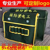 Nails Bag Canvas Kits Thickened Electrics Kits Warm Water Maintenance Kits Oxford Bubpack