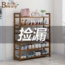 Shoe rack Sub Easy doorway Home Good-looking Economy Type Province Space Multilayer New 2020 Bursting Dorm Room