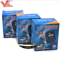 9V 0 25A Meike MK-2067A electronic organ power cord 9V transformer 9V250ma power adapter